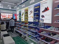 -YONEX网羽有约(新街口店)