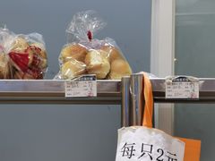 -白玉兰食品(甜云店)