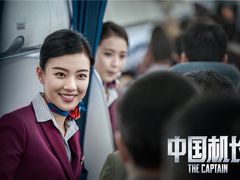 -博纳UA影城(KK Mall IMAX店)