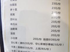 -旅宁大酒店