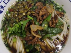-虎子面粉馆(五一东村店)