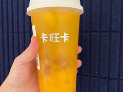 -卡旺卡(合肥环球金融广场店)