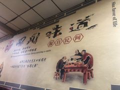 -川渝打渔郎火锅店(润华店)