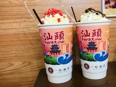 -一杯潮茶·专注潮汕茶饮(金禧花园店)