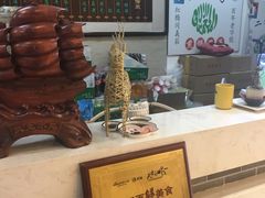 -清真·二嫂子煎饼果子(鼓楼旗舰形象店)