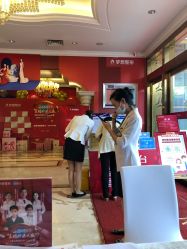 点击看大图 -昆明梦想医疗美容医院