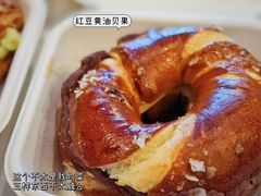 -BUTTERFUL&CREAMOROUS 黄油与面包(三里屯太古里店)