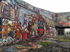 -四川美术学院美术馆