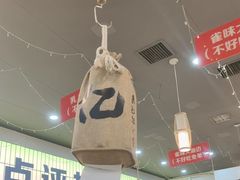 -亿牌牌东北烧烤(怀特店)