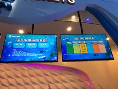 -南昌融创海世界