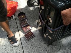 -常州奔牛国际机场