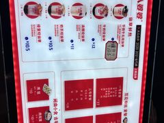 -八婆婆烧仙草(曾厝垵店)