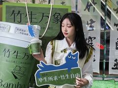 -百分茶(昆山万象汇店)