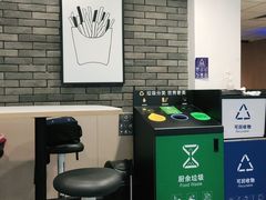 -麦当劳(中唱大厦店)