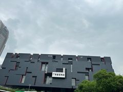 -广东省博物馆