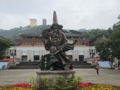 -丰都鬼城名山景区