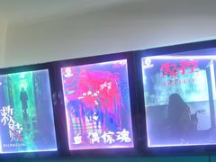 -荒岛实景沉浸密室(江汉路1店)