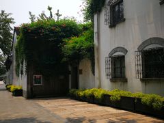 -院子餐厅·大锅菜·老杭帮(桥西直街店)