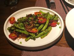 银鱼炒四季豆-肴约·花园式餐厅(湖里店)