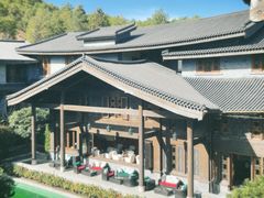 -松赞丽江山居餐厅