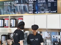 -杯欢制茶(三里屯店)