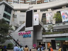 -唐宫小聚(新港中心店)