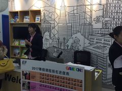 -英孚教育青少儿(河东资深教研中心)