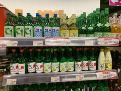 -海港城购物中心