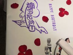 -王品牛排(珠海富华里店)