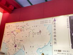 -大慈恩寺(大雁塔)