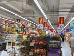 -家乐福(四元桥购物中心店)