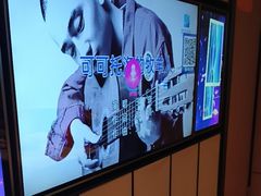 -星聚会KTV(苏州尹山湖歌林公园店)