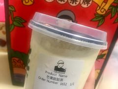 -LELECHA乐乐茶(美罗城店)
