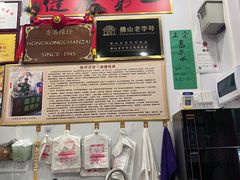 -陳仔(北京路店)