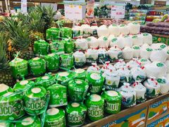 -果蔬好生活超市(新荟城店)