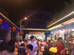 -洞密园美食城·二十二年老店(富华路店)