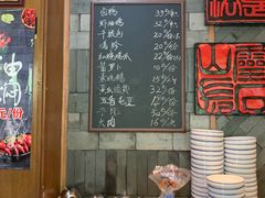 -慧娟面馆·餐厅(望江路店)
