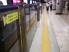 -大望路(地铁站)