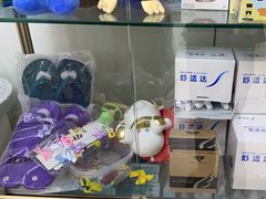 -美可普口腔医院(东街分店)