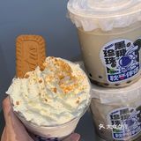 拜托，这你都不来一呗杯？