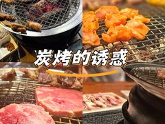 -山之屋炭火烧肉·生啤畅饮(大朗万科中央公园店)
