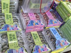 -青岛特产旗舰店·崂山茶