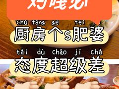 -沙溪兄茶餐厅