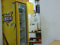 门面-巧手馄饨(箍桶巷店)