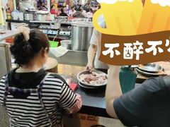 -联丰美食(番禺店)