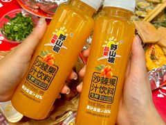 -见味花甲(福田coco park店)