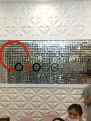 -Cocodemer产后恢复(杭大店)