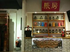 -关中道陕味艺术餐厅(西岳庙店)