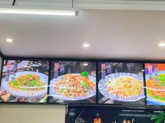 -肖妈妈手擀面(武夷店)
