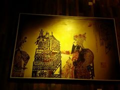 android_upload_pic-蜀九香火锅(九眼桥店)